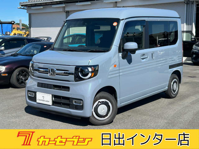 N-VAN ファン ターボ 