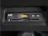 ◆ETC車載器 装備車◆今や必需品のETC!有料道路を利用する際にスムースに通過でき、わずらわしい料金支払いから開放されます!