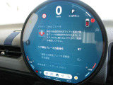 ◆アクティブPDC緊急ブレーキ◆