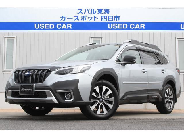 レガシィアウトバック 1.8 リミテッド EX 4WD