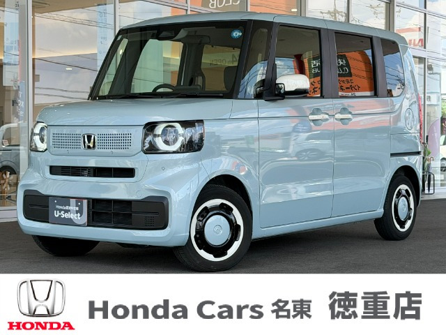 N-BOX ファッションスタイル 