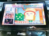 テレビ視聴可能です。