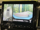 【マルチアラウンドモニター】専用のカメラにより、上から見下ろしたような視点で360度クルマの周囲を確認することができます☆死角部分も確認しやすく、狭い場所での切り返しや駐車もスムーズに行えます。
