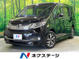 フリップダウンモニター 純正ナビ 全周囲カメラ Bluetooth