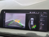 【バックカメラ】前後クリアランスソナー付なので、駐車が苦手な方でも安心です。ガイドの表示・非表示も切り替え可能です。