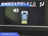 タントカスタム X リミテッド 