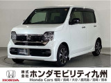 NーWGNカスタムLです!純正メモリーナビ、衝突低減ブレーキ、ドラレコ、リアカメラ、LEDヘッド、シートヒーター、純正14インチアルミホイール、ETC他、充実しています!