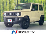 MT車 純正ナビ バックカメラ セーフティサポート 禁煙車 スマートキー