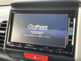 高機能ナビ・オーディオが搭載されています。快適なドライブをサポートするだけでなく、車内でのエンターテイメント性も高めます。使いやすさにも配慮されています。