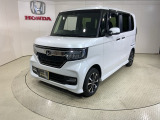 弊社はホンダの認定中古車ディーラーとして、お客様に安全・安心・快適なカーライフを提供することをお約束します。
