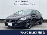 150台限定 ディーゼル インテリセーフ 衝突被害軽減ブレーキ