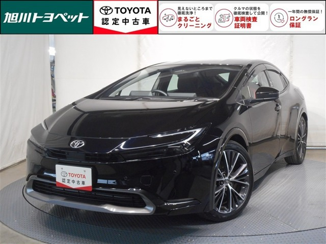 プリウス 2.0 Z E-Four 4WD 