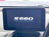 S660 アルファ 