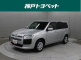 近隣府県への販売に限らせていただいております