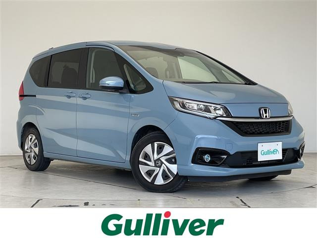 フリード 1.5 ハイブリッド G ホンダセンシング 修復歴無し