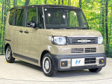 高透明度のガラス皮膜で撥水はもちろん、上質なツヤ・光沢を実現。紫外線や酸性雨から大切な愛車を保護し、色あせ・劣化を防止。「弾スプラッシュコート」、「弾プリミッサコート」からお選びいただけます。