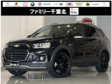 ご覧いただきありがとうございます。車両詳細等お気軽に店舗スタッフまでお問い合わせください。