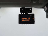 万が一のトラブルのときにも役に立つドライブレコーダーを装備しています。