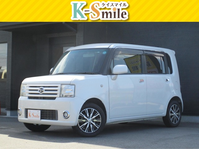 ムーヴコンテ L VSII