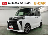 展示試乗車として使用していたタント入荷しました♪色にこだわりたい方におすすめの白&times;黒ツートンカラーです(^^♪走行距離も少なくまだまだこれからの一台です♪