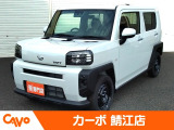 届出済未使用車ならカーボ鯖江店へ!※福井県内のお客様を中心にお取引させて頂いています。県外への陸送等でのお取引はお断りさせていただく場合がございます。個別にご相談させていただきます。