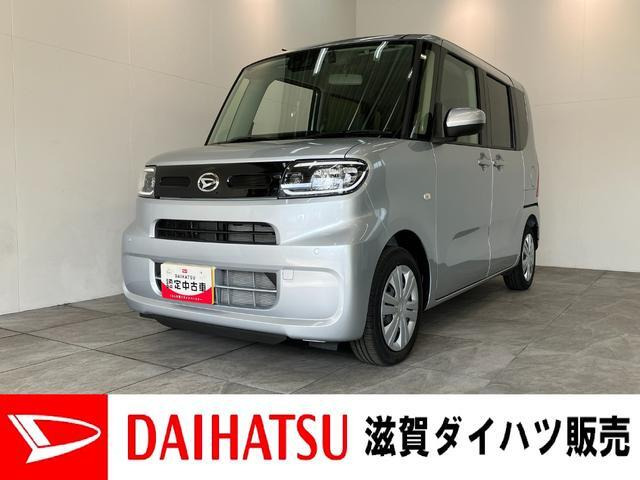 タント X リミテッド 