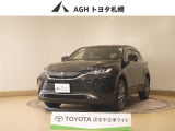 お問い合わせはお気軽に☆スタッフ一同、お待ちしております!
