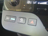 プロパイロットパーキングも装備しております。