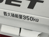 【荷台】荷物をとことん積める広々とした荷台。仕事の量が変わり、あらゆる業種で大活躍です☆