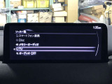 操作性はもちろんのことデザイン性にも優れた使いやすいオーディオとなっております♪