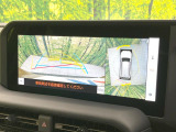 【パノラミックビューモニター】専用のカメラにより、上から見下ろしたような視点で360度クルマの周囲を確認することができます☆死角部分も確認しやすく、狭い場所での切り返しや駐車もスムーズに行えます。