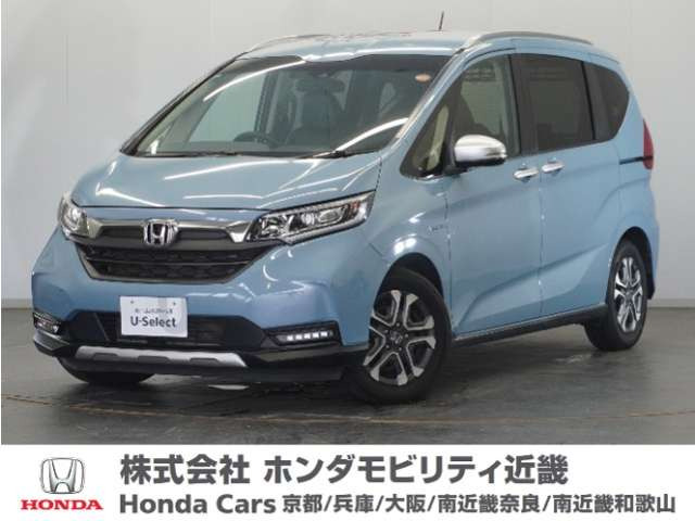 フリード+ 1.5 ハイブリッド クロスター ホンダセンシング 