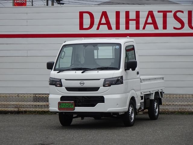 クリッパートラック DX 4WD 