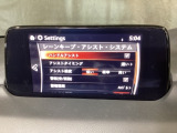 ハンドル操作をアシストすることにより車線からの逸脱回避を支援します。