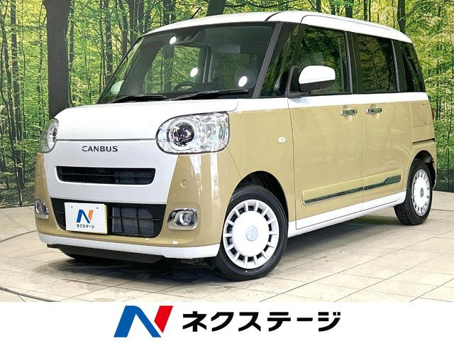 ムーヴキャンバス ストライプス G
