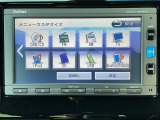 この度は、当店のお車をご覧いただきまして誠にありがとうございます。当店では全国販売・納車も行っております。県によって陸送費用は異なりますのでお気軽にお問い合わせください。