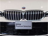 ☆BMW正規ディーラー西日本最大級展示場☆豊富なラインナップ<500台規模の在庫台数>☆皆様のご来店スタッフ一同心よりお待ちしております☆六甲アイランド店 ♪0066-9711-404284まで