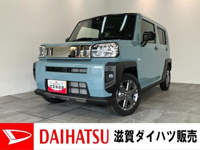 タフト G ダーククロム ベンチャー