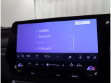 多彩なメディアをお愉しみ頂く事が可能なオーディオ機能