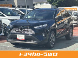 令和7年式のRAV4を入庫しました☆ ※当社規定より、山口県内の方でご来店(直接面談)できる方のみの販売とさせて頂きます