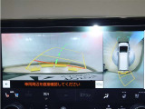 パノラミックビューモニター(クリアランスソナー付き)