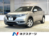 4WD バックカメラ 衝突被害軽減システム 禁煙車 ドラレコ