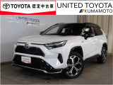 R4年式☆RAV4PHV入荷しました♪
