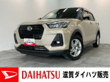 月々のお支払額を抑えた残価クレジットのご利用もOK!コンパクトSUVのロッキーです!フルセグナビやバックカメラ、前後ドラレコ付!車検整備後にお渡しさせていただきます!フルタイム4WD&ターボ車!