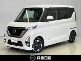 令和3年式 ルークス ハイウェイスターX プロパイロットエディション 入庫しました!分りやすい画像を複数掲載しておりますので、ご覧ください♪