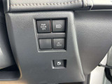 運転席の操作箇所です。ぜひ一度ご来店のうえご覧になってみてください♪