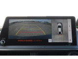 パノラミックビューモニター付きです。車両を上から見たような映像をディスプレイオーディオ画面に表示。運転席からの目視だけでは見にくい、車両周辺の状況をリアルタイムでしっかり確認できます。