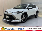 当店の車をご覧いただきありがとうございます!実際のお車をご覧いただくと写真では伝わらない魅力もたくさんあります。ぜひお気軽にご来店ください♪