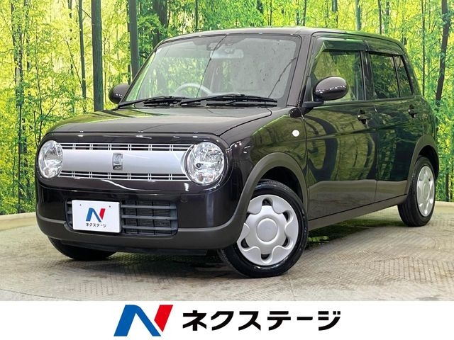 アルトラパン L