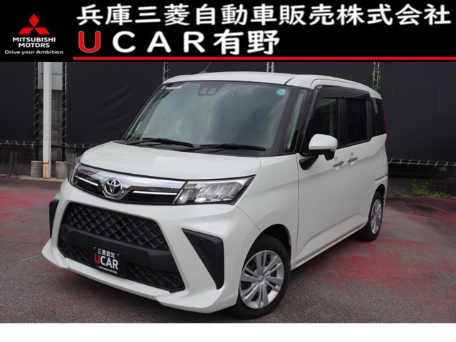 ルーミー 1.0 G 